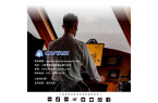 上海海事局关于公布2025年第三季度海船